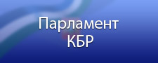 parlament